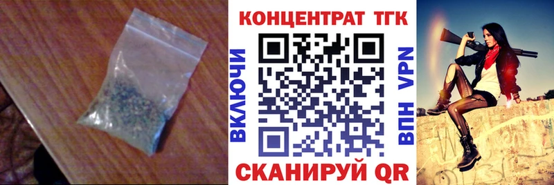 сколько стоит  Лыткарино  Дистиллят ТГК вейп с тгк 