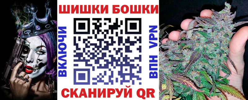 blacksprut tor  Лыткарино  Конопля план  купить наркоту 